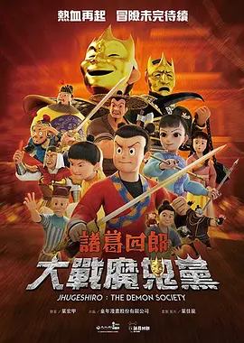 亚洲欧美中文日韩v在线观看